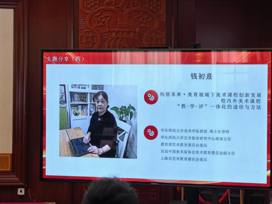 斯玛特教育集团荣获“中国最具影响力美术品牌”！