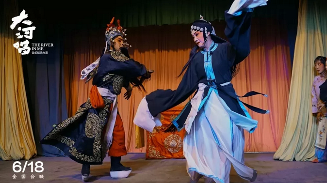 “斯玛特”与“大河唱” “斯玛特”与“大河唱”