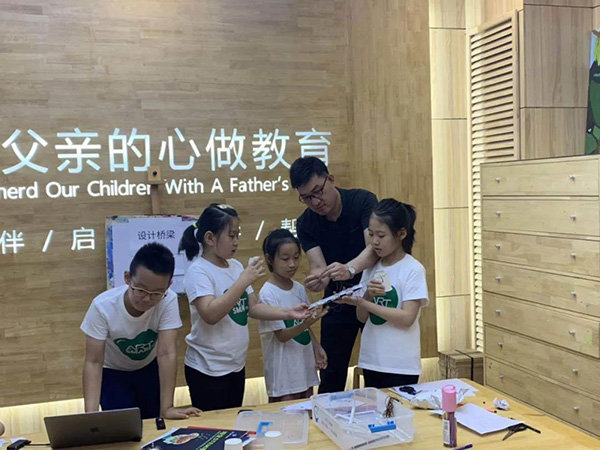 北京儿童美术培训班