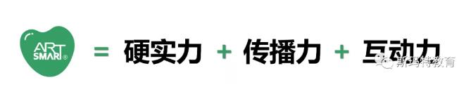 斯玛特儿童美术