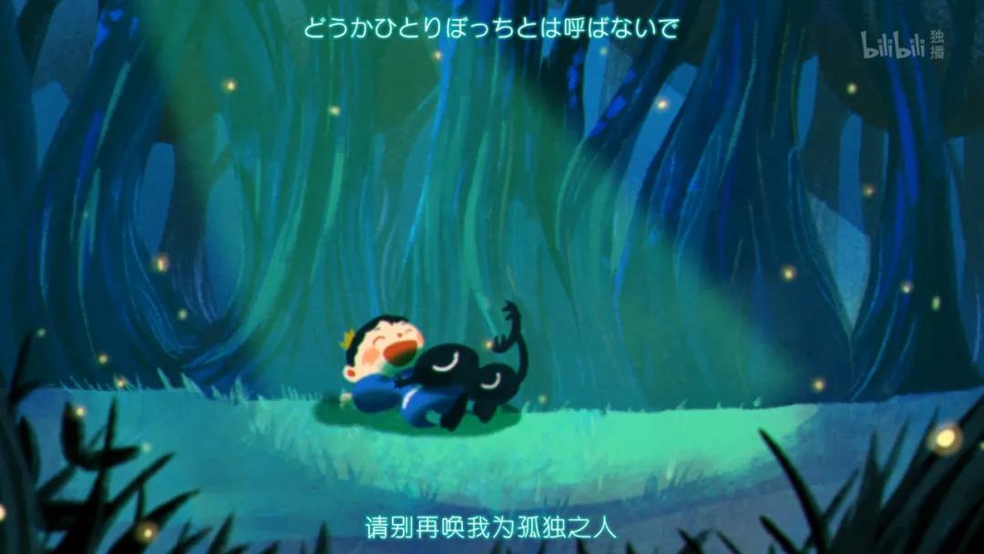 美德碎碎念｜《国王排名》：波吉可能是天生的