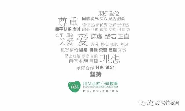 美德碎碎念｜《国王排名》：波吉可能是天生的