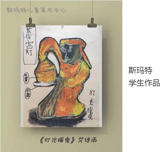 “中国式浪漫”出圈！最火周边出自中国古画