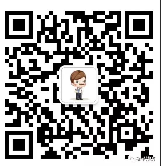 冬令营招募|走近世界名校，探索火星机器人的制