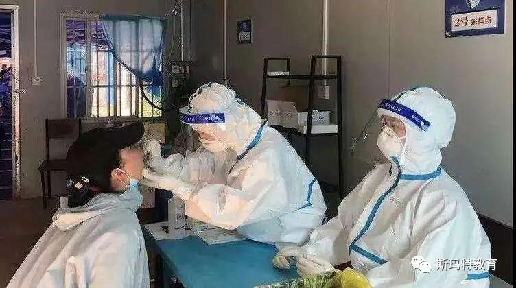 美德碎碎念|无法拒绝的“巨额高薪”