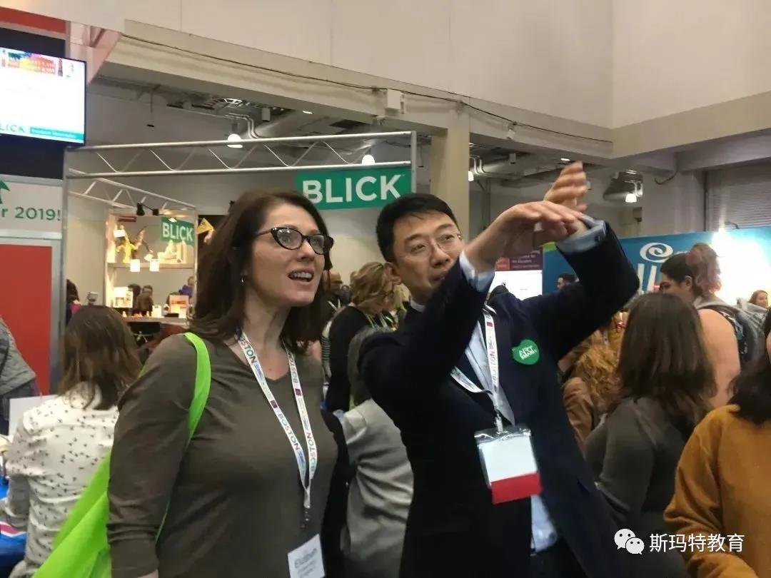 斯玛特:回望2021,奋斗历程,继往开来;驶入