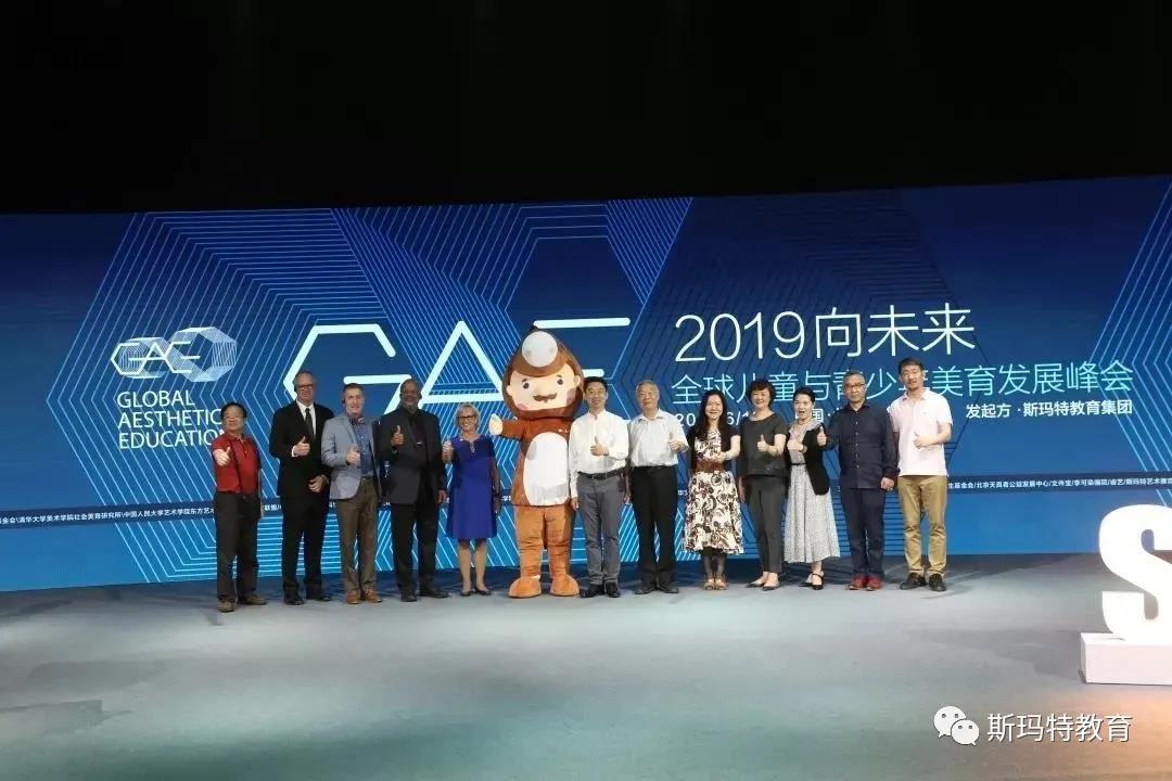 斯玛特:回望2021,奋斗历程,继往开来;驶入