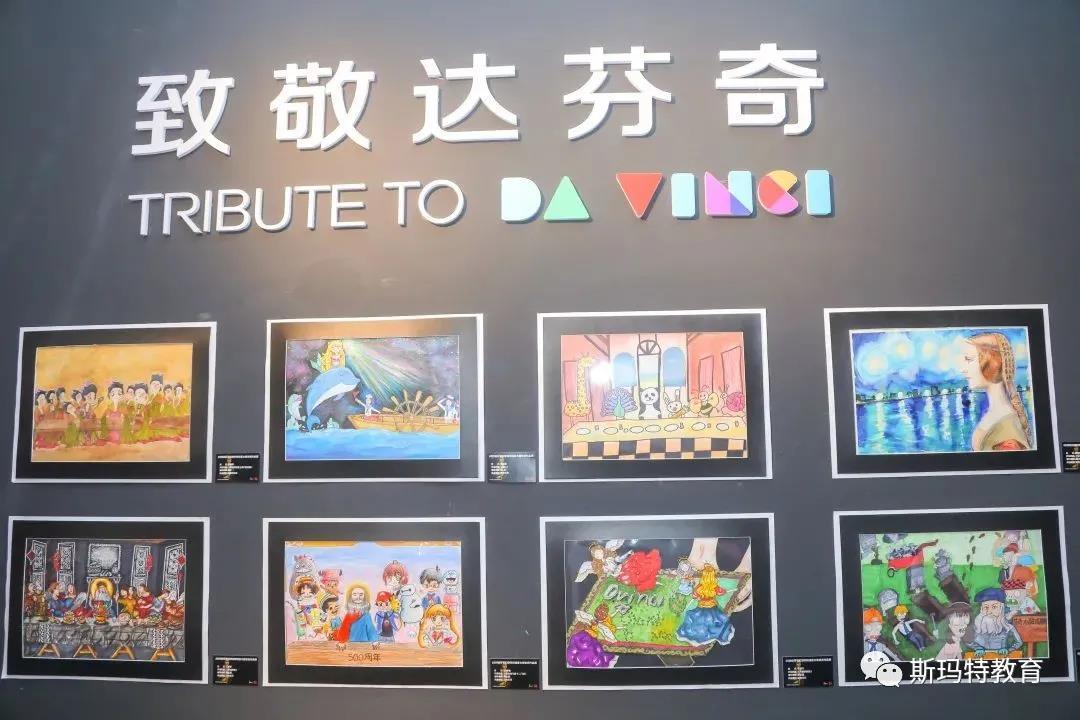 踔厉奋发，一起向未来！