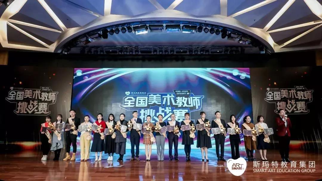 斯玛特回望十二载|感恩陪伴过往，未来仍盼同行