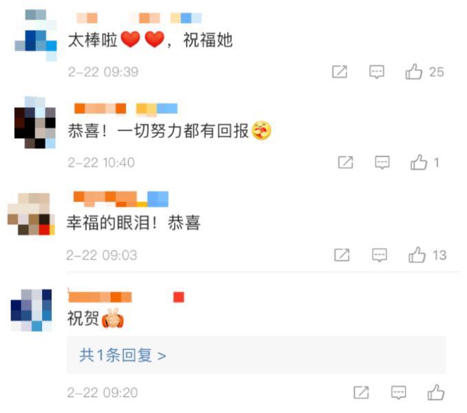 美德碎碎念丨时光不会辜负每份坚持